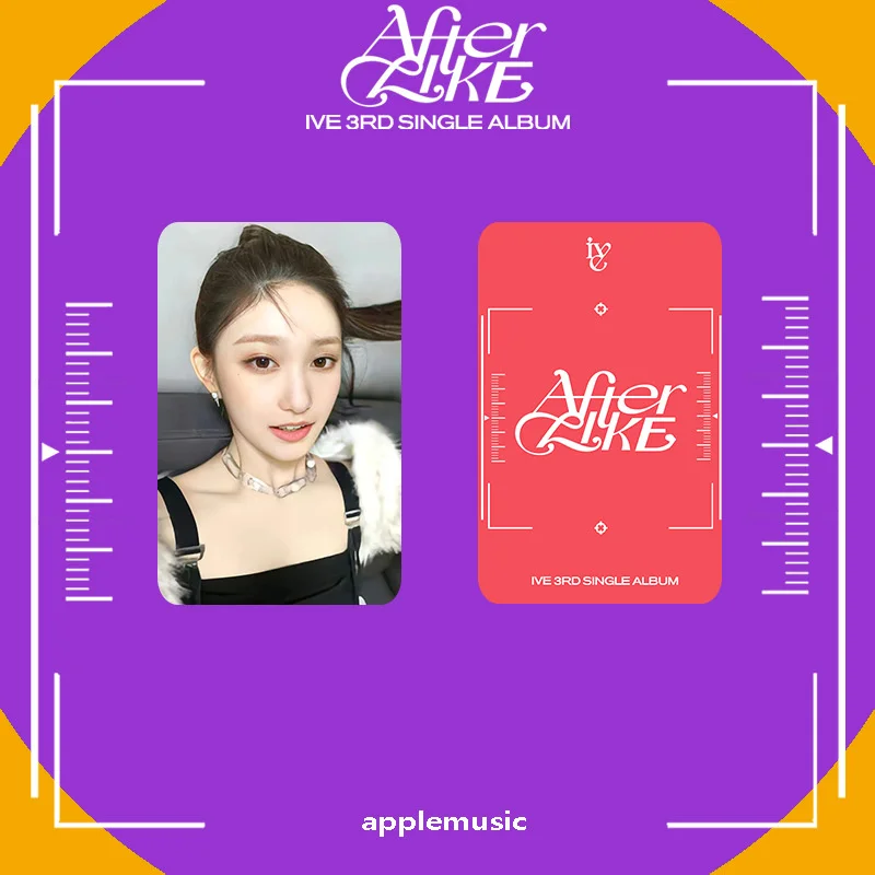 ИВЕ, KPOP After Like AM Специални Фотокарточки Applemusic Двустранни Карти LOMO Колекция фенове WonYoung LIZ YuJin Gaeul 6/бр.4