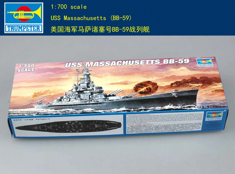 Тромпетист 05761 1/700 USS Масачузетс (BB-59)0