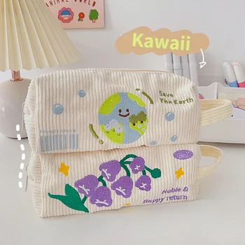 1 бр. сладък чанта за моливи с бродерия Kawai от плат с цветен модел на Земята, Чанта за съхранение на химикалки, студентски канцеларски материали