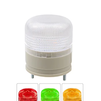 1 слой, трикольор сигналната лампа за светлинни ефекти, светодиод 24 В с алармено устройство, сигналната лампа за металообработващи машини с ЦПУ, червено, жълто, зелено