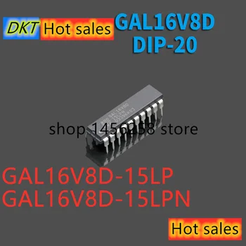 10/БР GAL16V8D-15LP GAL16V8D-15LPN GAL16V8D DIP20 Интегрирани на чип за IC Нов оригинал