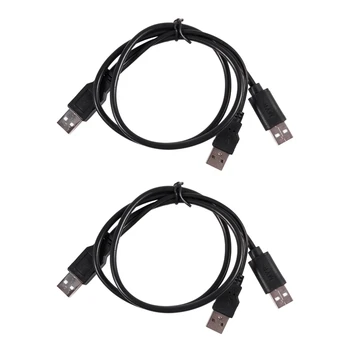 2X USB 2.0 Type A plug към Dual USB A штекерному Y разветвителю Кабел кабел черен