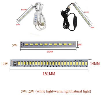 5 W И 12 W DC5V USB Затемняемые led Чипове Бял Топъл Бял Източник на Светлина От Мъниста Повърхност нощни лампи Подмяна на SMD 5730 направи си САМ Лампа за Осветление