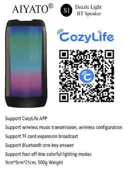 AiYaTo: Високоговорител Dazzle Light БТ с безжичен пренос на, цветни режими на осветление, 1G TF карта вътре