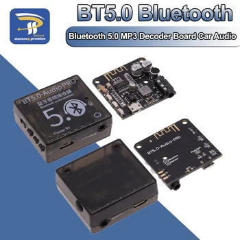 Bluetooth 5,0 Такса MP3 Декодер Калъф BT5.0 Audio Pro Приемник MP3 Без Загуба на Автомобилен Плейър, Безжичен Стерео Музикален Усилвател, Модул