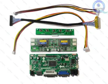 e-qstore:Запазване на Рециклиране V216B1-L02 Панел Экранный Дисплей-LCD Контролер Конвертор, Инвертор Такса водача Комплект монитори, съвместими с HDMI