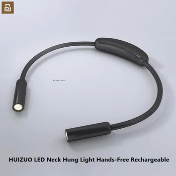 HUIZUO led лампа на врата, хендсфри, акумулаторна нощна лампа за четене, 2 ниво на яркост, етажерка лампа, зареждане чрез USB