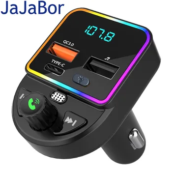 JaJaBor FM трансмитер Бързо зареждане на QC3.0-Бързо USB зарядно за Кола 