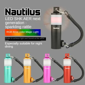 Nautilus Scuba Diving led сигнален звънец за разклащане на Лампата-светкавица 120-децибеловая 40-метрова водоустойчив Безопасно нощно гмуркане Freedive