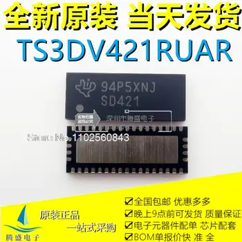 TS3DV421RUAR-GP SD421 TS3DV520ER SD520E QFN .