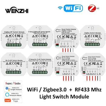 Wifi Zigbee 3.0 Модул Прекъсвач светлина RF 433 Mhz Реле за Автоматизация Безжично дистанционно управление Smart Life, Sasha Алекса Google Home Mose