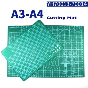 YH70013/14 A3 A4 двустранен тампон за рязане на скалата, инструменти за сглобяване на модели за възрастни, набор от инструменти 