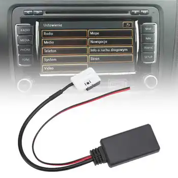 Безжичен Адаптер 5,0 AUX Авто аудио Стерео Музикален Предавател Приемник за RCD310 RCD510 RNS510 RNS310