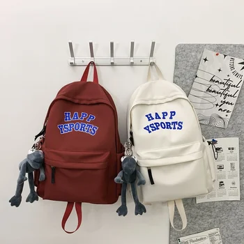 Версия на училищната чанта за възрастни гимназисти, раница за ученици, раница с голям капацитет