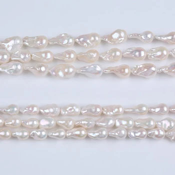 Висококачествени подложки от бели перли във формата на бароков 14-20 мм 12-14 мм