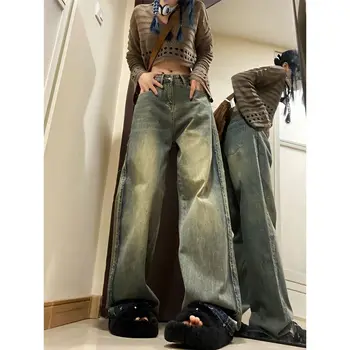Дамски Дънки Оверсайз, градинска облекло в американски стил, выстиранные дънки с широки штанинами, преки свободни ежедневните модерни панталони за жени