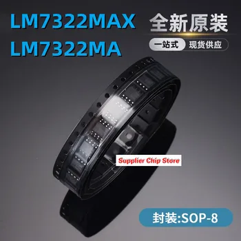 Един истински нов оригинален точност оперативен усилвател LM7322MAX LM7322MA в комплект СОП-8