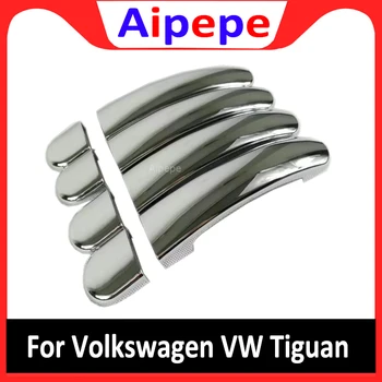 За Volkswagen VW Tiguan 2009 2010 2011 2012 2013 2014 2015 ABS хромирана рамка, която дръжка, покритие, автомобилен стайлинг, автоаксесоари