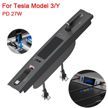 За Докинг станция Tesla Model 3 Y 27 W PD Type C Hub Бързо Зарядно Устройство, USB LED Shunt Хъб Удължител Централната Конзола Smart Sensor 2023
