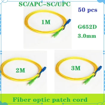 Оптичен кабел SC/UPC-SC/APC Оптични кабелни 50шт 1/2/3 метър Кръпка Кабел Sx Основната G652D 3.0 мм Однорежимный FTTH