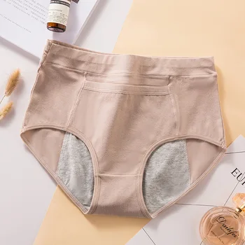 Памучни гащи за менструация, херметически затворени дишащи бикини Sexys, женски физиологични панталони за момичета, Дамско бельо на M-XL