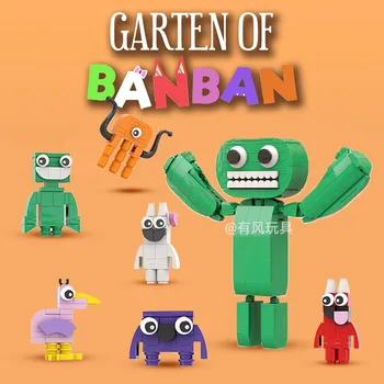 Строителни блокове Garten of banban, съвместими с гореща игра, забавни мультяшные играчки Garten of banban за деца, подаръци за рожден Ден
