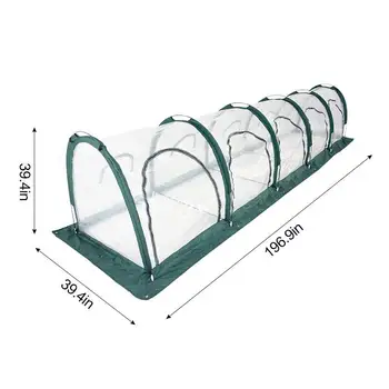 Тентовая оранжерия за запазване на топлината на открито с пластмасова рамка