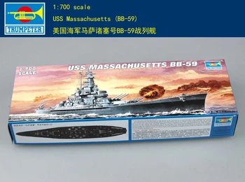 Тромпетист 05761 1/700 USS Масачузетс (BB-59)
