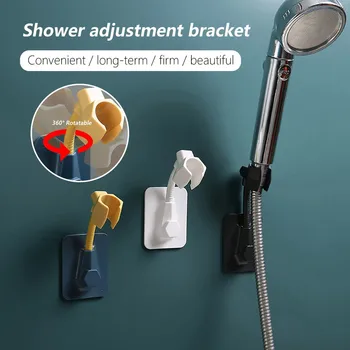 Универсален Регулируем държач за душ в банята, Стенен държач за подвижен душ, Скоби за душ, Аксесоари за баня
